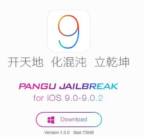 Jailbreak de iOS 9